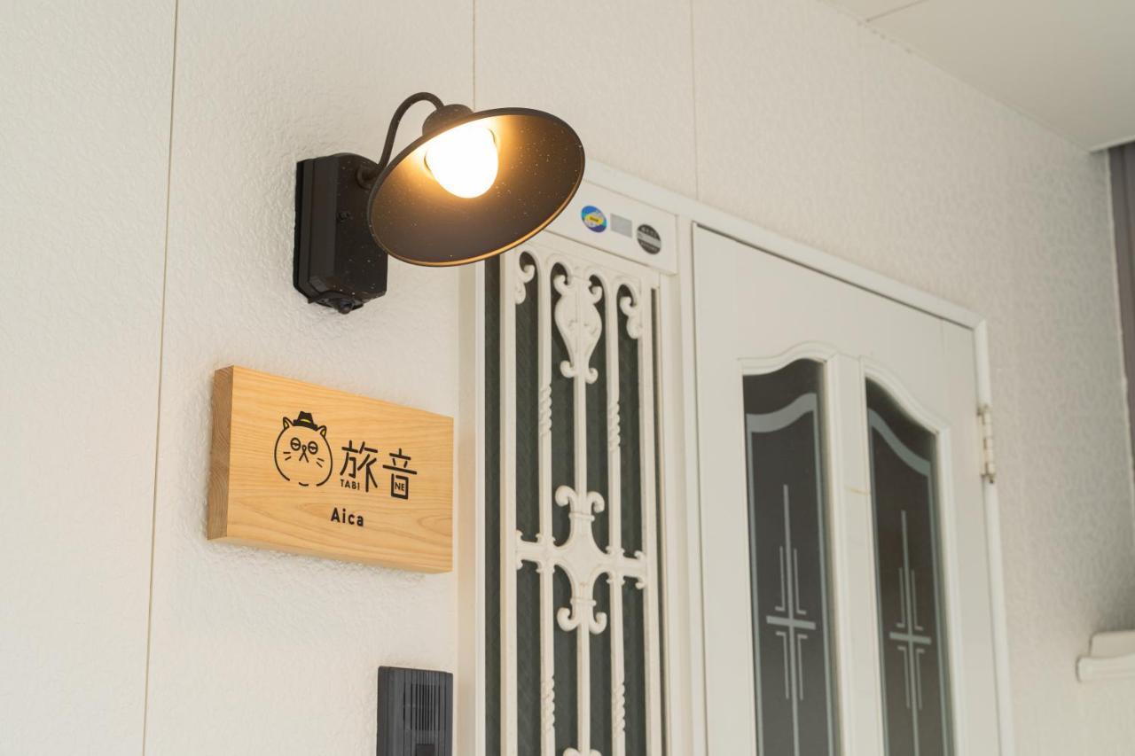 Apartmán Aica Tabi-Ne Kanazawa Exteriér fotografie